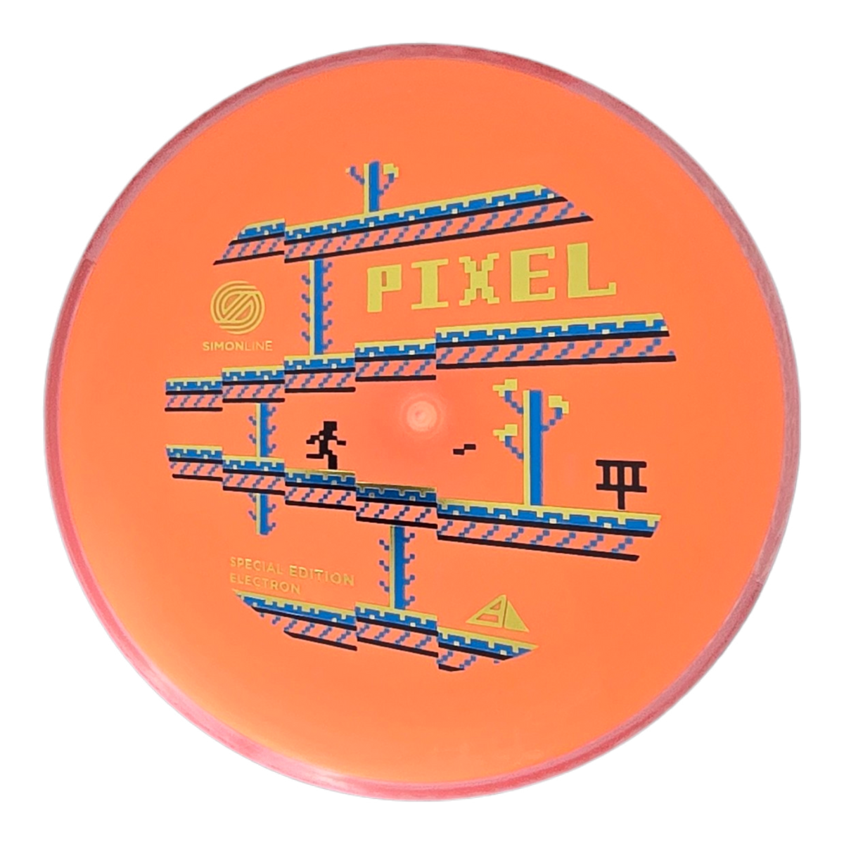 Axiom Simon Lizotte Simon Line Electron (Medium) Pixel - Special Edition