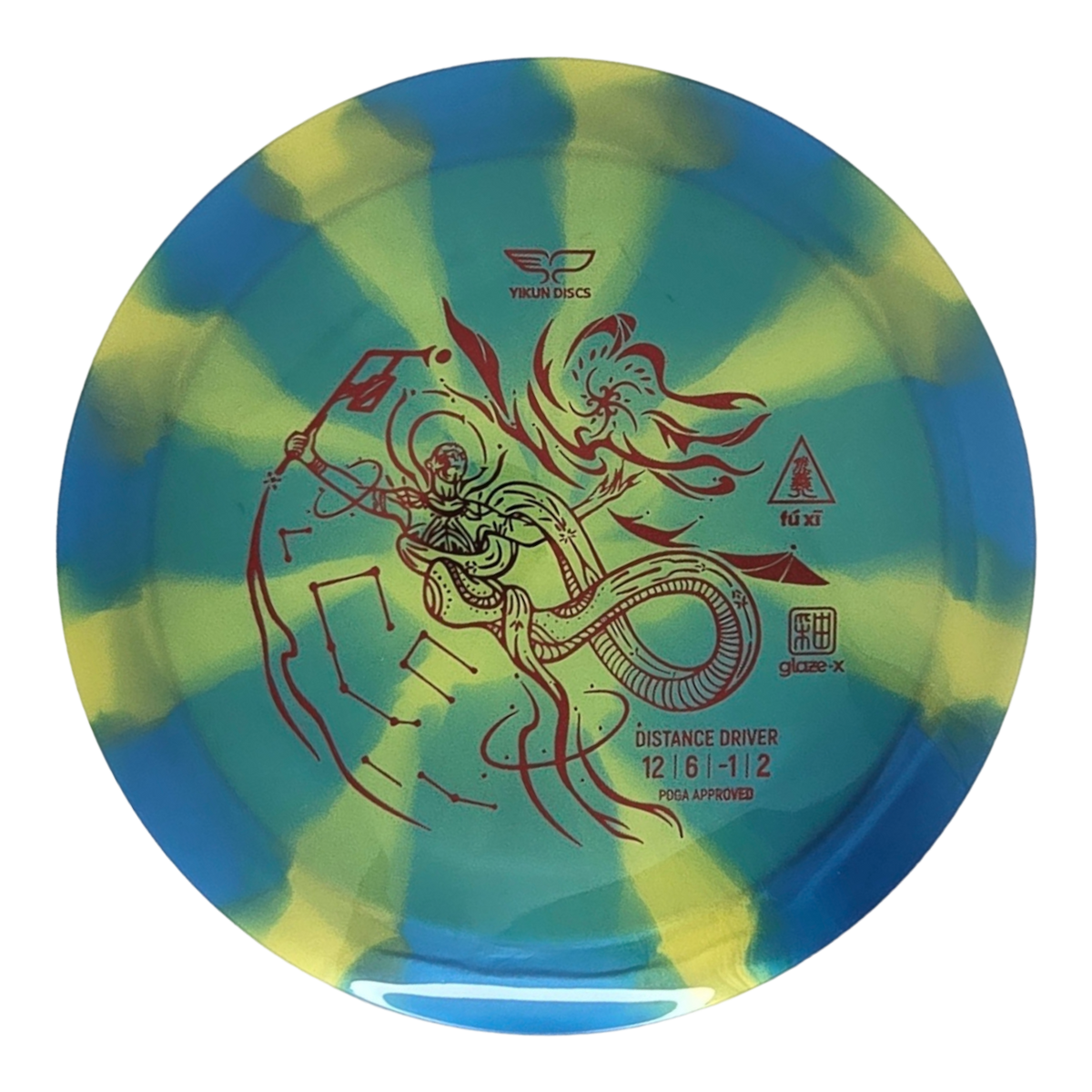Yikun Discs Glaze X Fu Xi